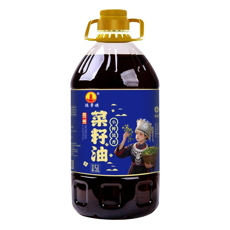 贵州菜籽油农家纯香食用油浓香5L净重9.2斤