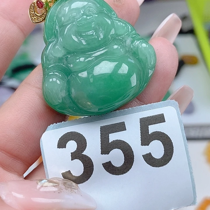 翡翠颈饰未镶嵌吊坠