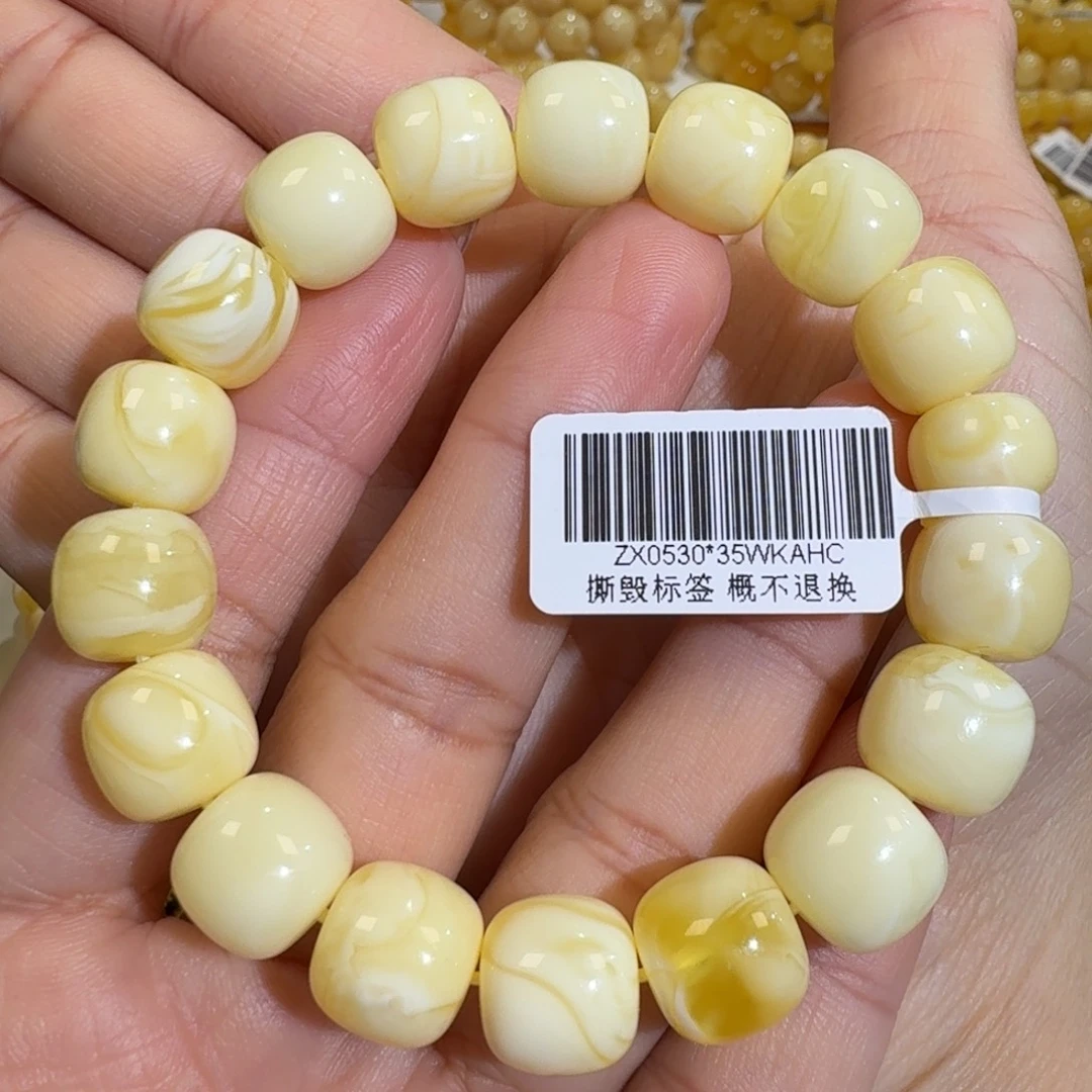 琥珀未镶嵌珠宝奇石12m焦皮同料老型白花蜡手串19.1