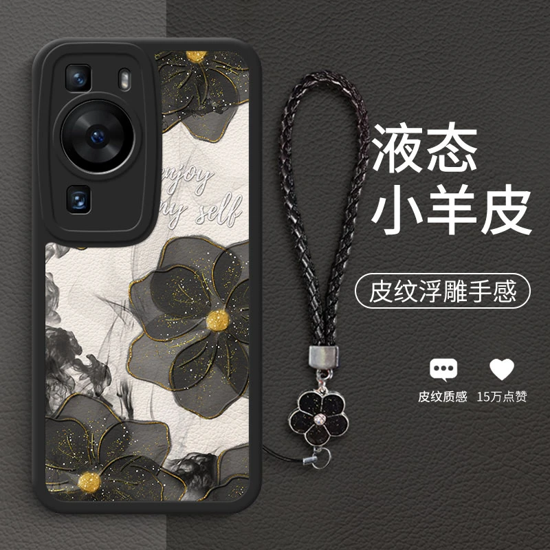 墨黑山茶花适用于华为p60手机壳60pro时尚p50文艺p50pro高级感p40