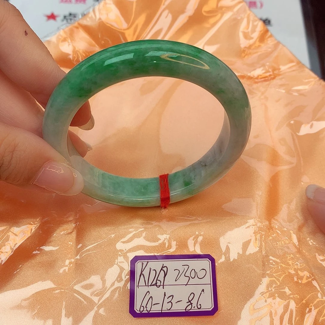 翡翠手镯未镶嵌缅甸翡翠