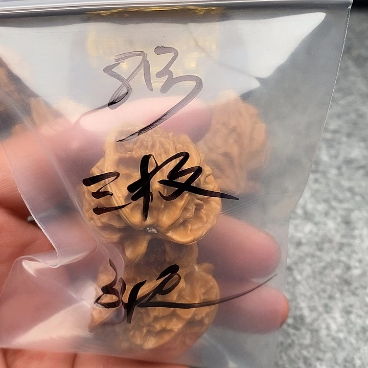 吊坠文玩核桃三棱