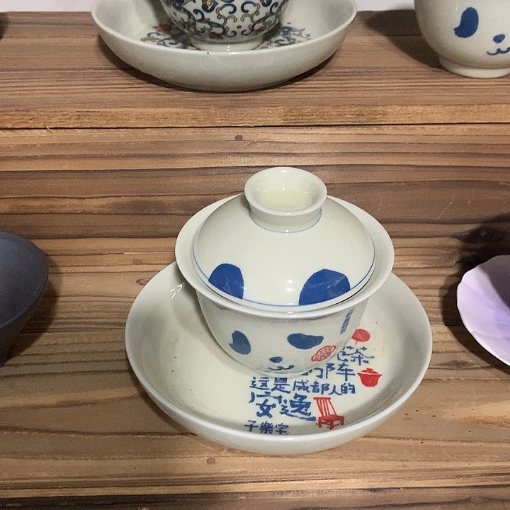 微瑕茶具介意勿拍