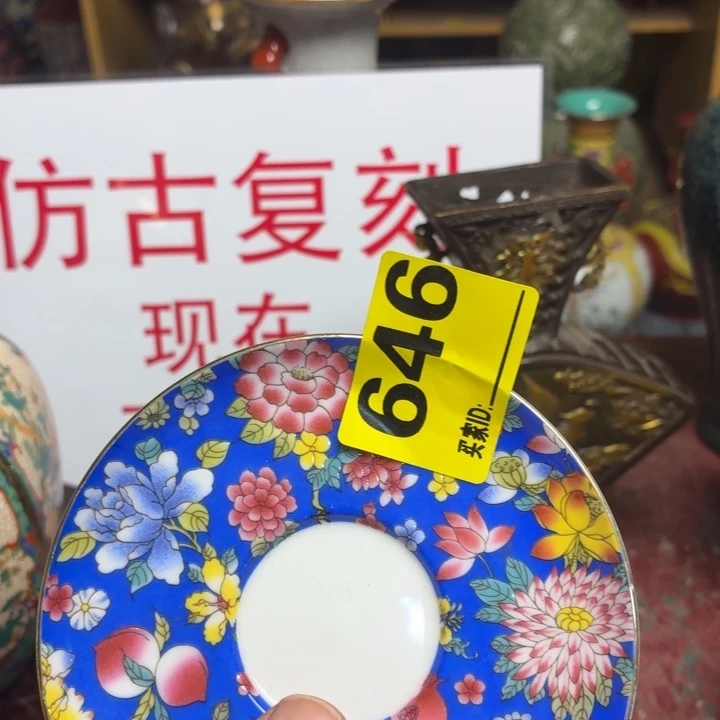 瓷片瓷器瓷器瓷器