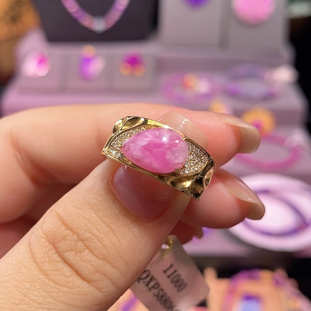 18K金镶嵌苏纪石（舒俱来）戒指