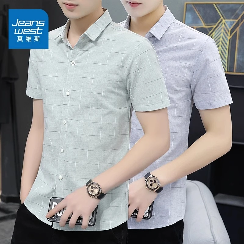 Jeanswest/真维斯短袖衬衫男夏季潮流韩版商务休闲百搭帅气上衣男