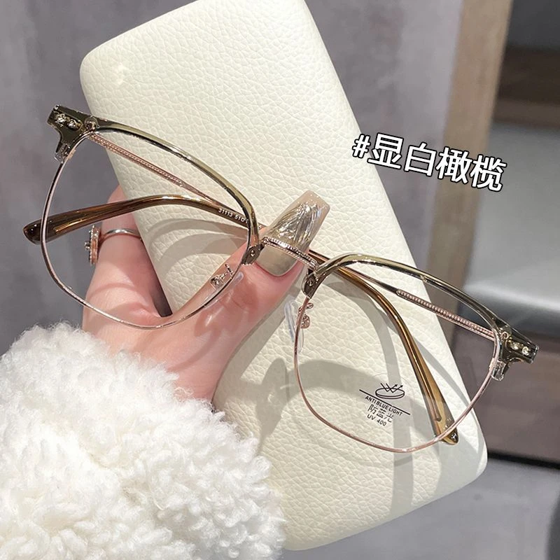绝美半框近视眼镜女高颜值显白显脸瘦学生日常通勤防蓝光平光镜潮