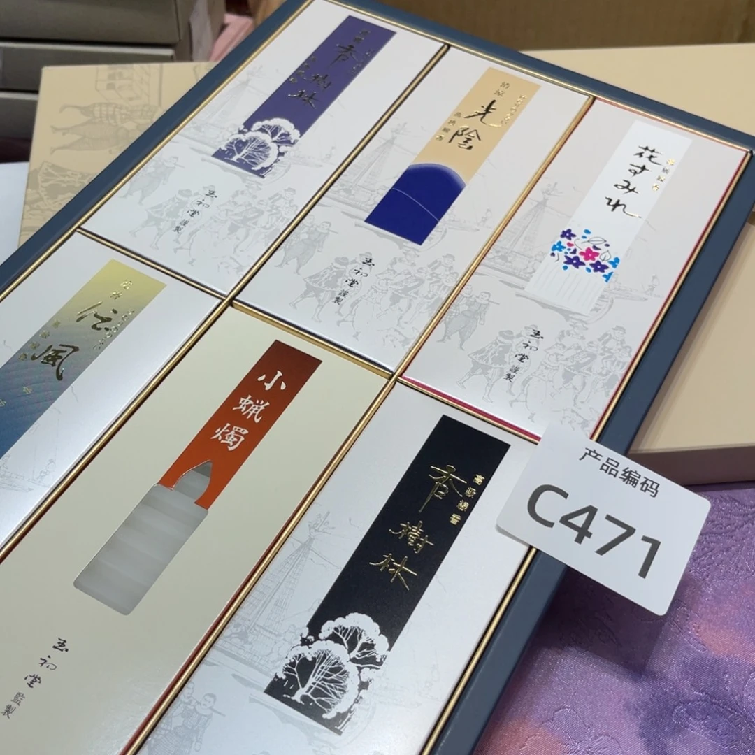 哦哦哦哦哦哦哦哦哦哦