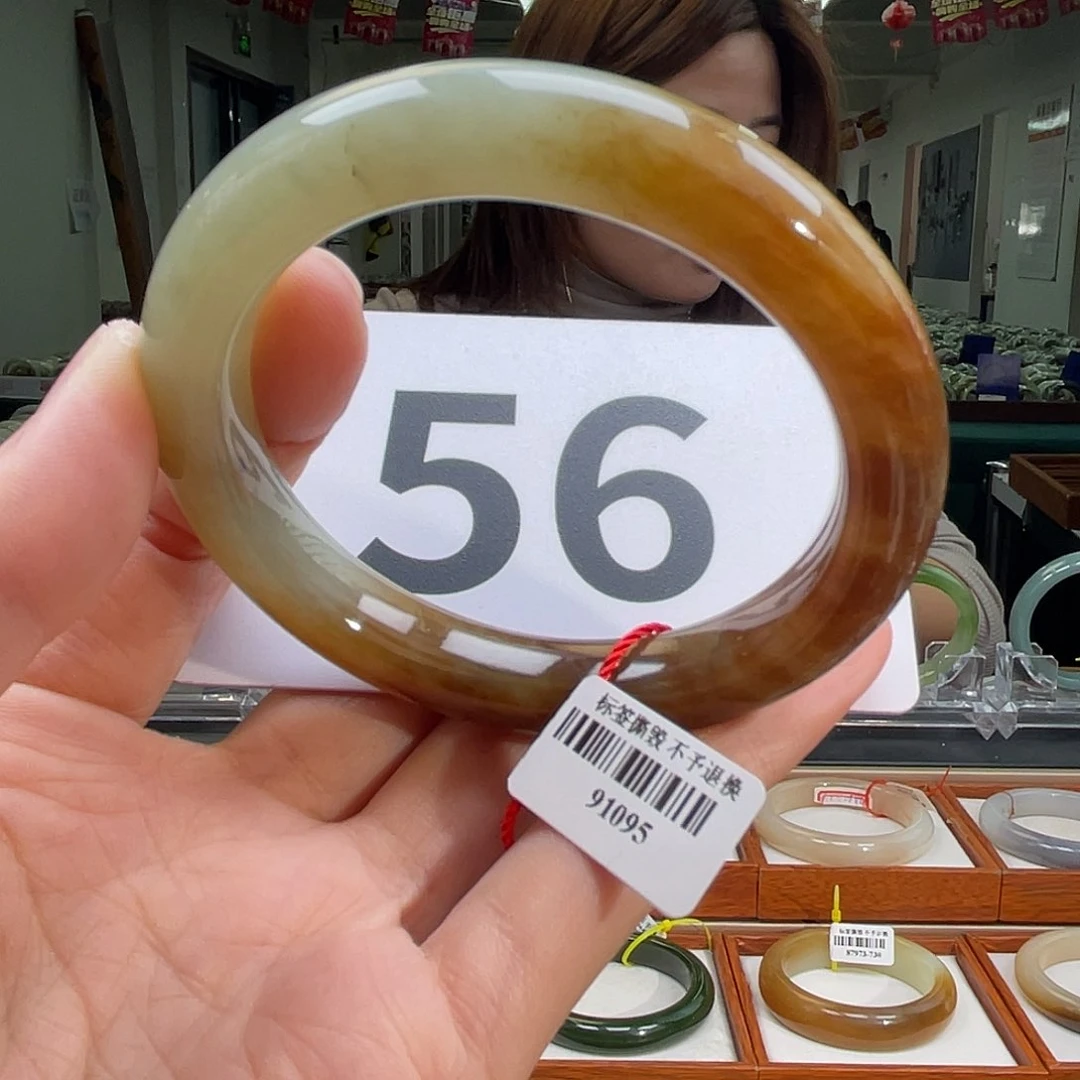 和田玉手镯未镶嵌纹