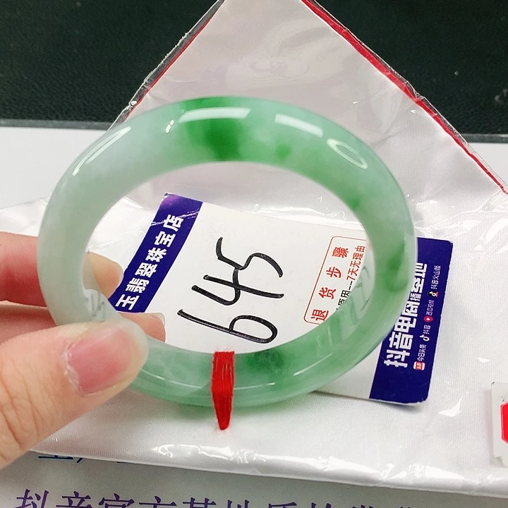 未镶嵌手镯翡翠翡翠