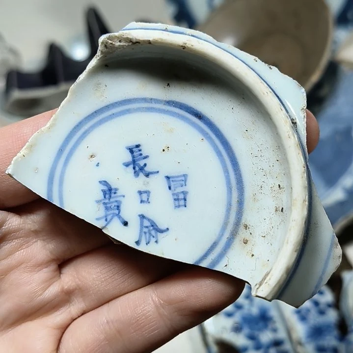 摆件瓷片瓷片瓷片瓷片