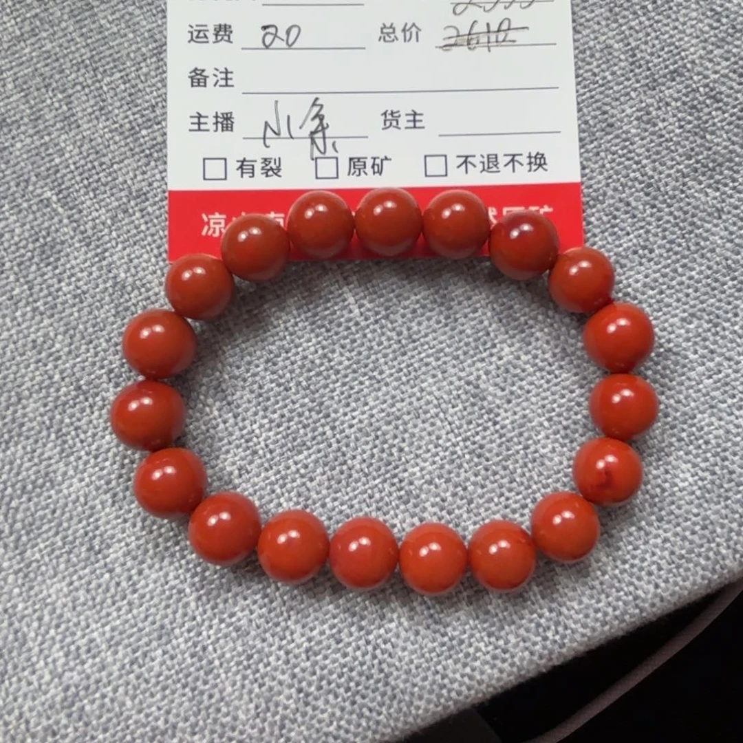 南红玛瑙手链未镶嵌十*