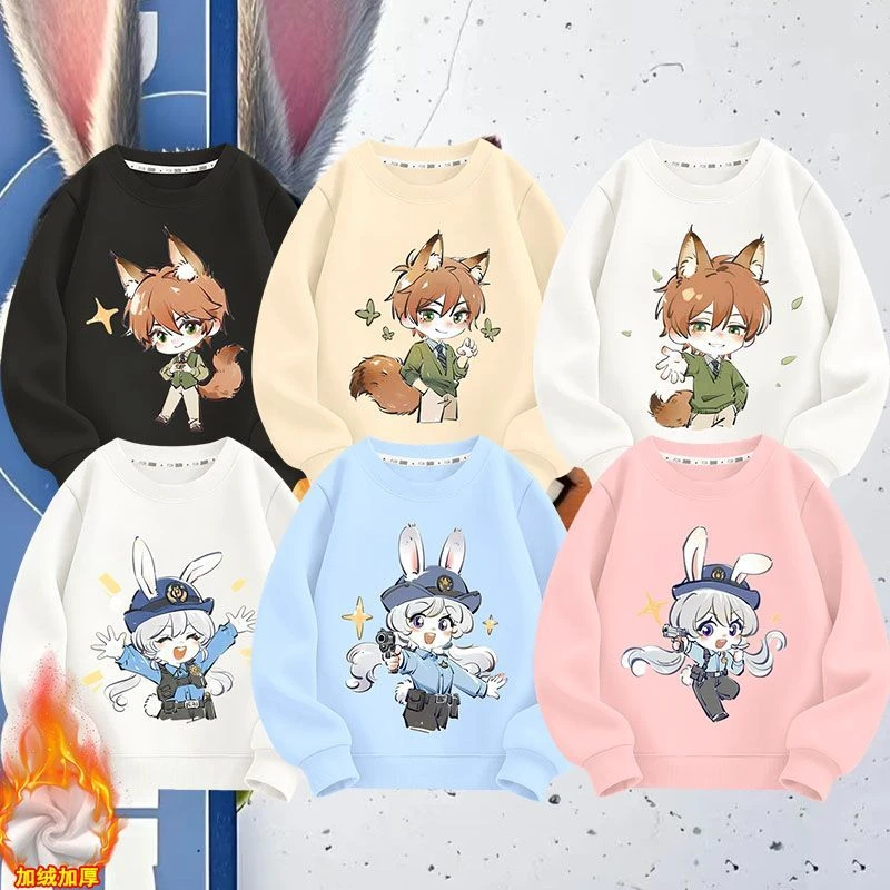 秋冬疯狂动物城系列男女童冬季加绒卫衣尼克朱迪同款纯棉卫衣