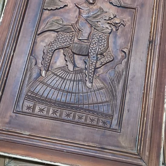 冷***油香榧木老木雕花版一对