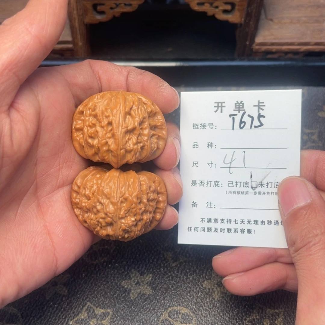 桃核吊坠文玩核桃