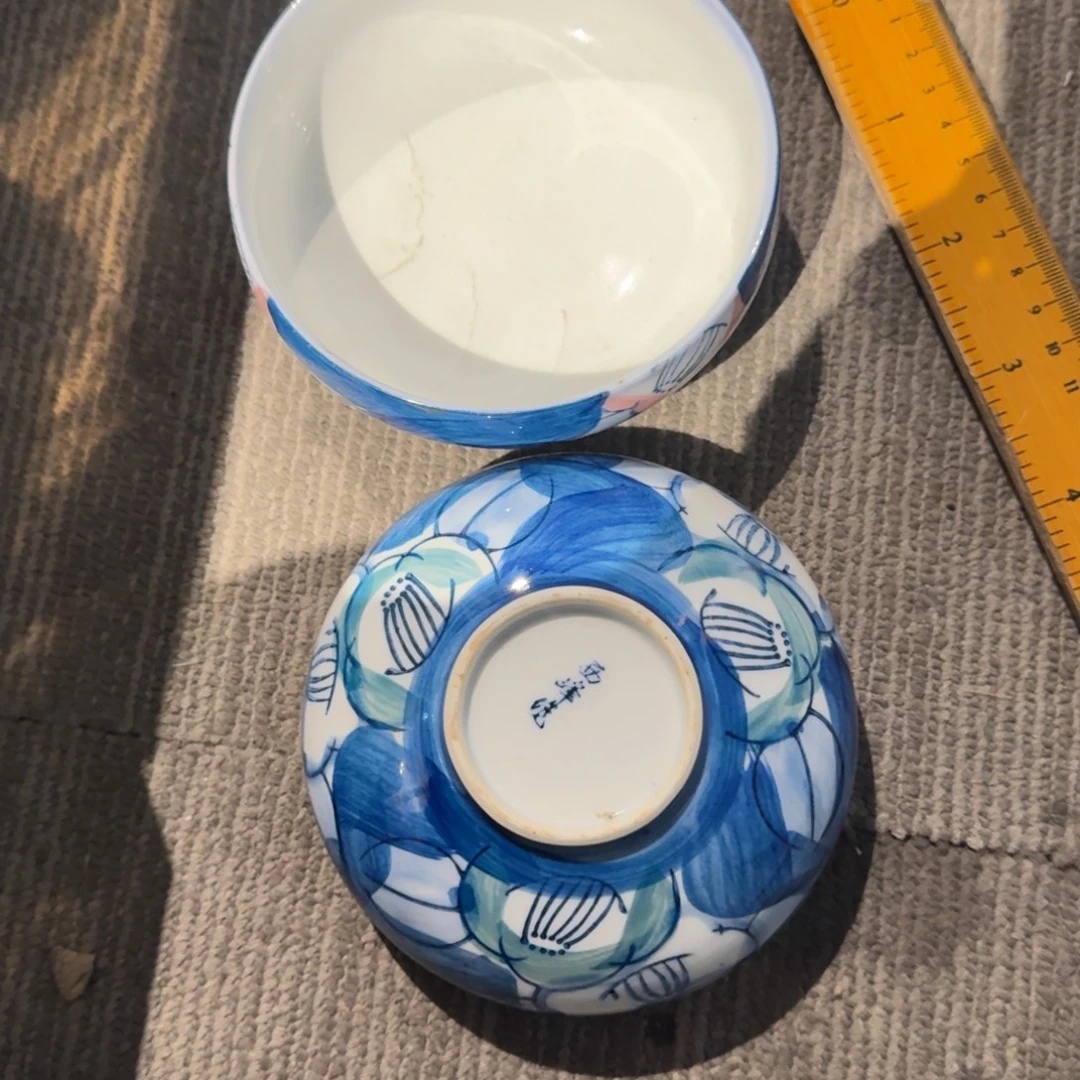 守***光餐具默认微瑕不退不换