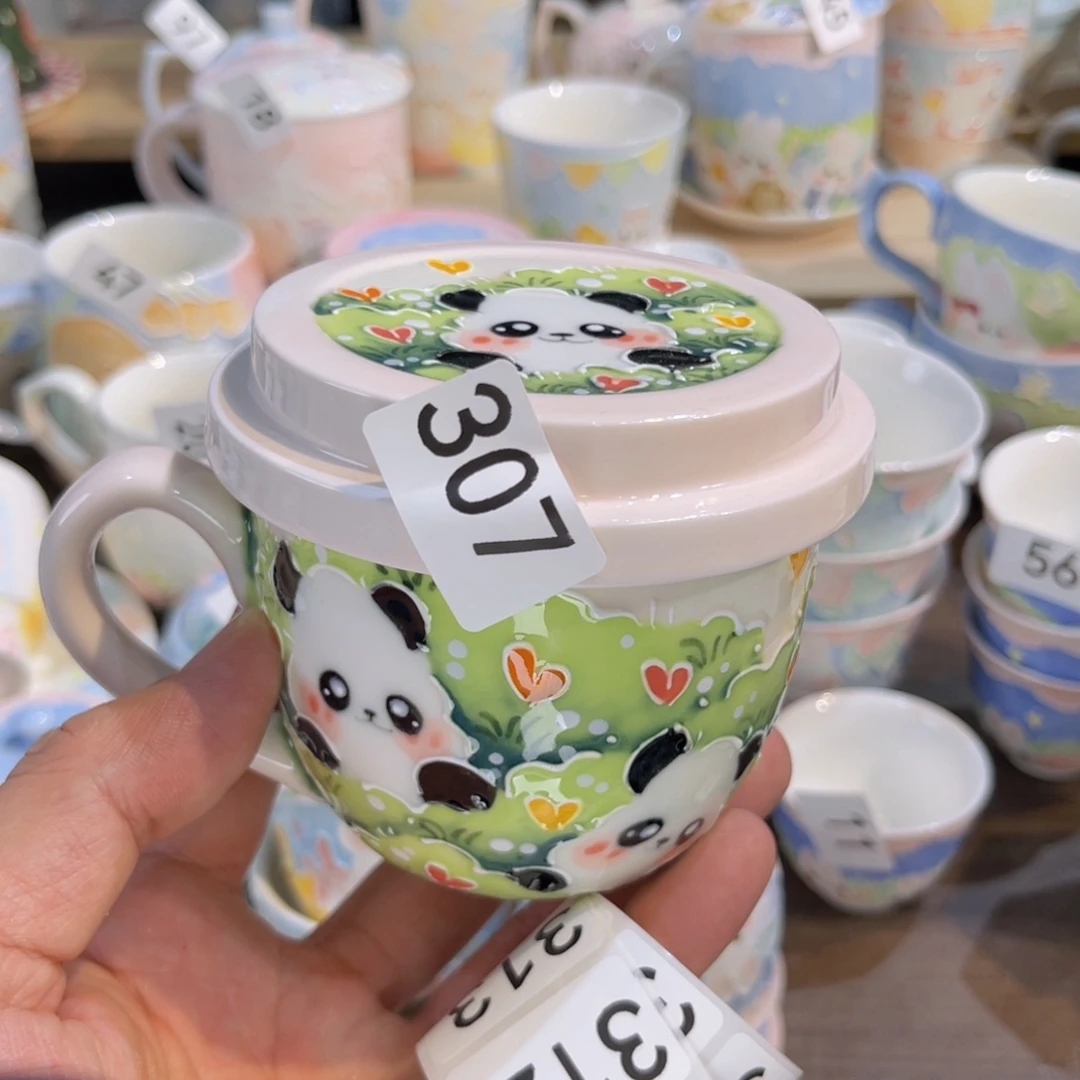 307哈哈哈哈哈哈哈哈哈哈