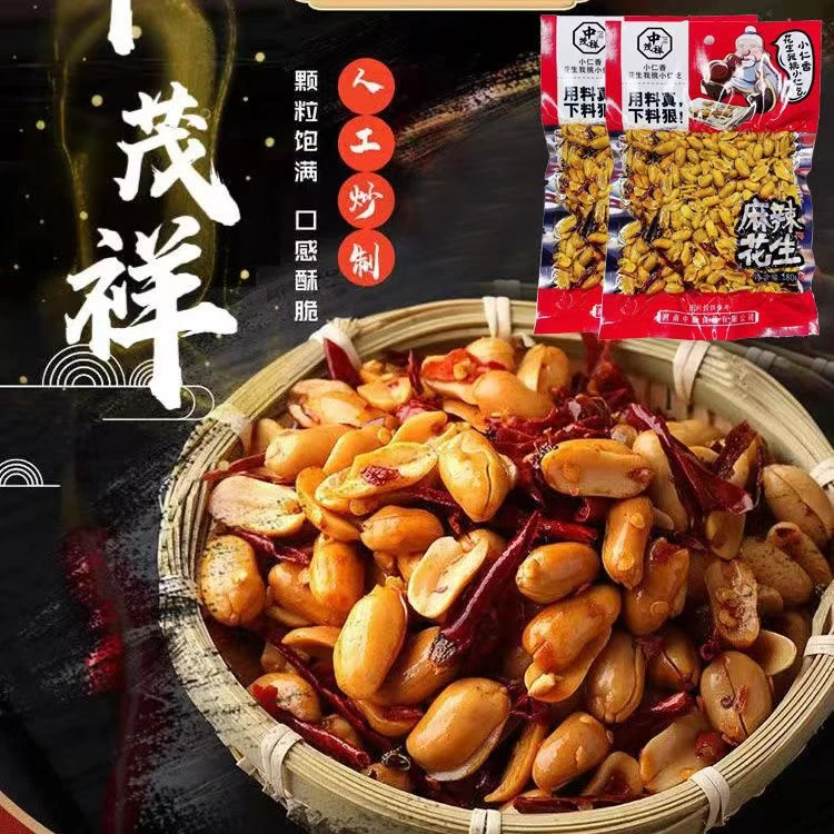 中茂祥麻辣花生150g/袋