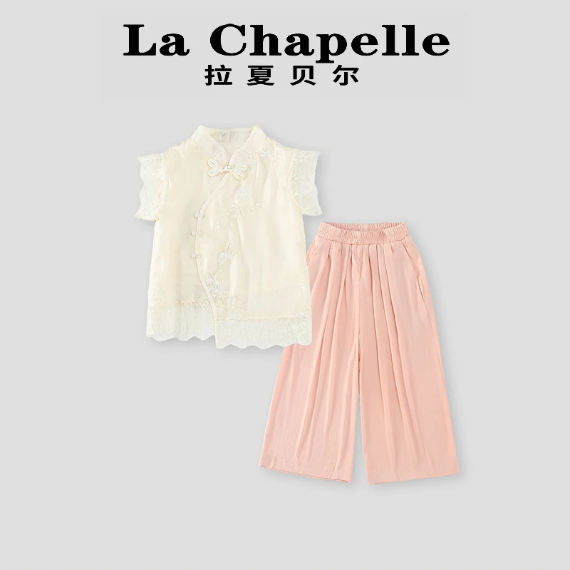 La Chapelle【拉夏贝尔】夏季新款中国风蕾丝边两件套LD436