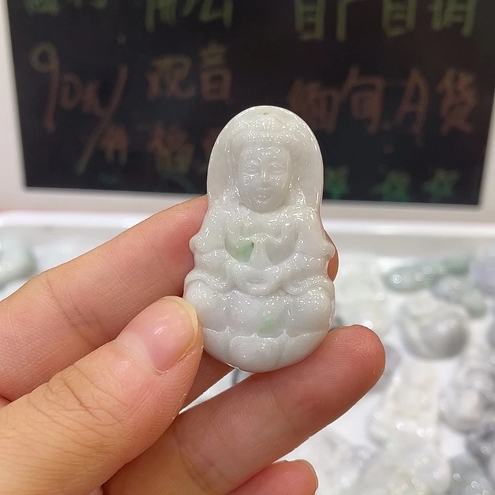 翡翠未镶嵌颈饰翡翠观音