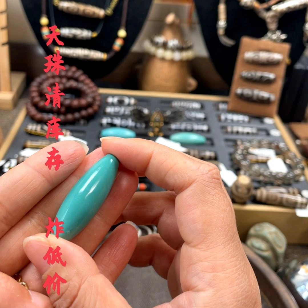 未镶嵌绿松石吊坠挂饰吊坠挂饰