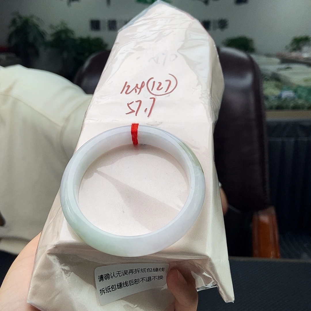 翡翠未镶嵌手镯拍一发一