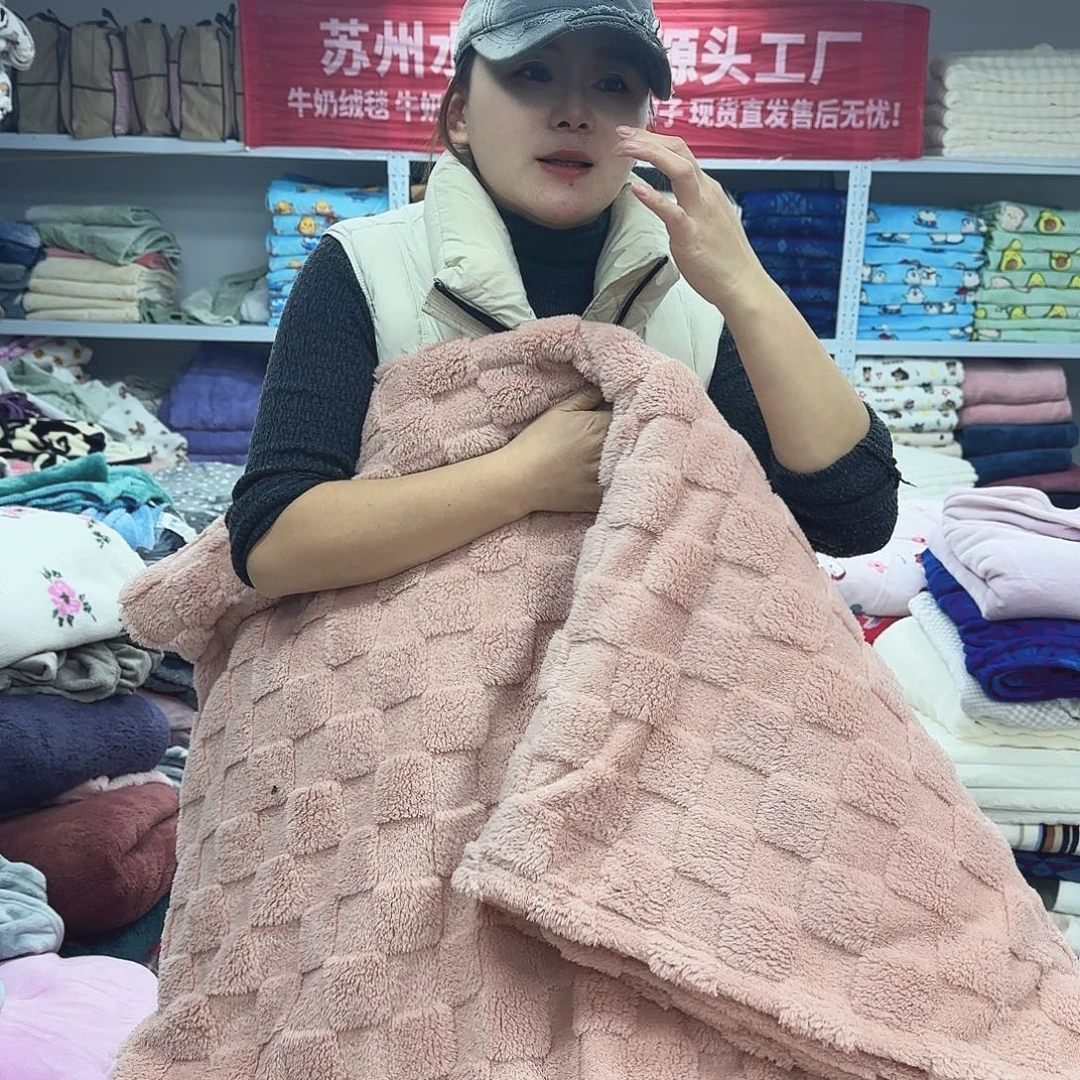 羊驼毛200.230粉塔夫绒方格提花毯