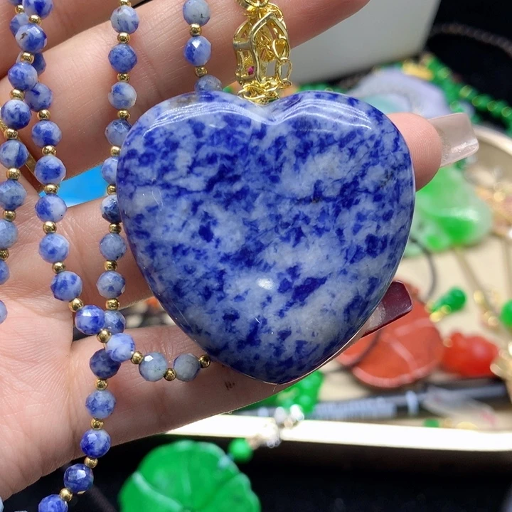 苏纪石（舒俱来）颈饰合金吊坠