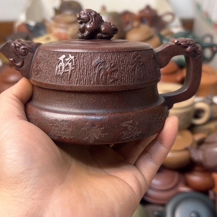 紫砂茶壶紫砂壶微瑕有使用痕迹