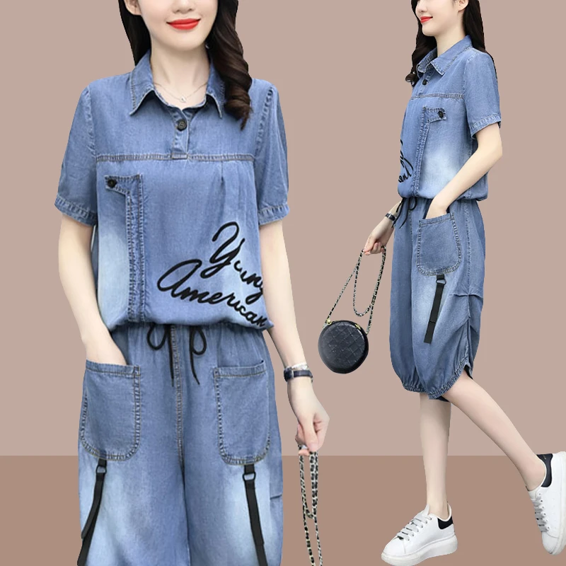 牛仔裤休闲时尚套装女款2025夏装新款洋气微胖女装宽松显瘦两件套