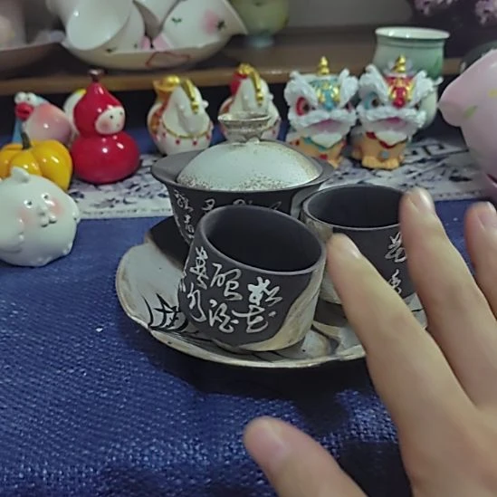 啧啧啧啧啧啧啧啧啧啧