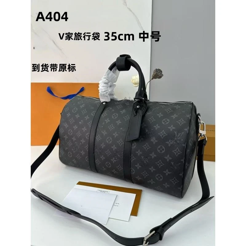 A404 V家旅行包35cm黑【里外标全对】现货礼盒发货单肩包