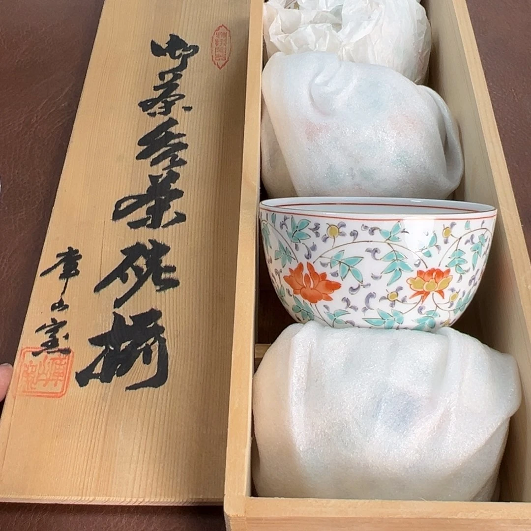 瓷片瓷器瓷器瓷器瓷器