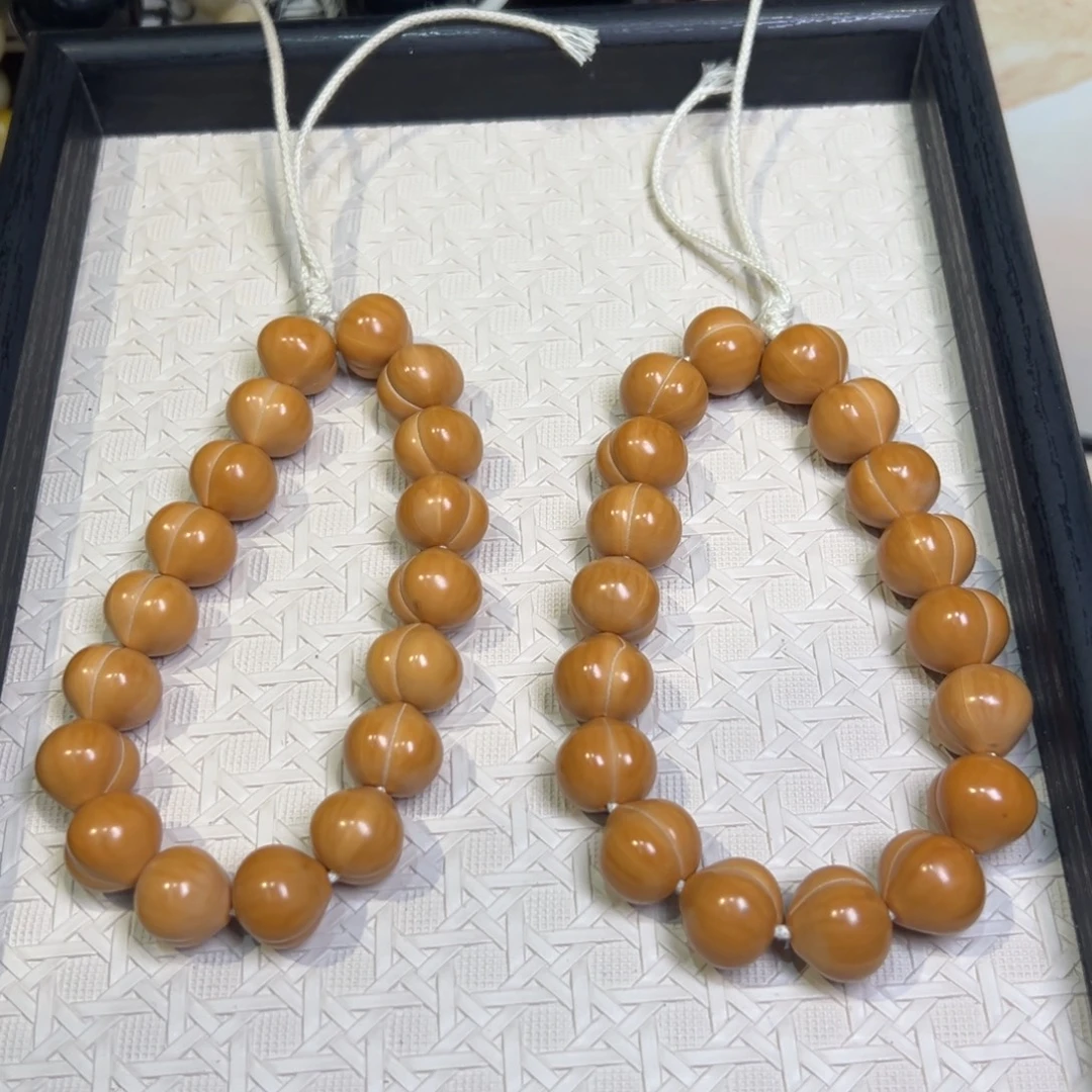 吊坠菩提根/象牙果猴头屁桃卡17微瑕