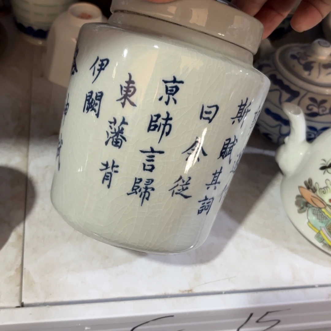 景德镇陶瓷888888888889988888