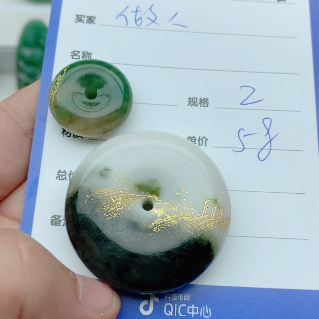 独山玉颈饰未镶嵌做***事