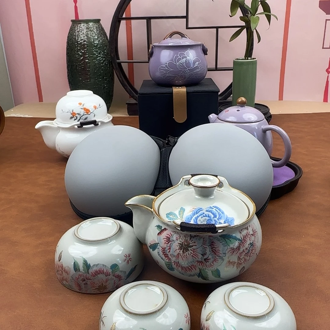 刺绣牡丹一壶三杯宝瓶套装