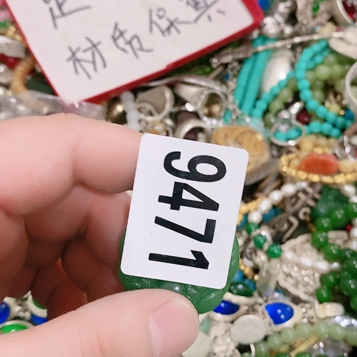 玻璃足银善**己闪购活动活动活动9471