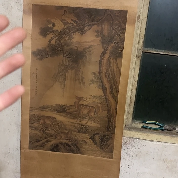 一个没有坏的老件