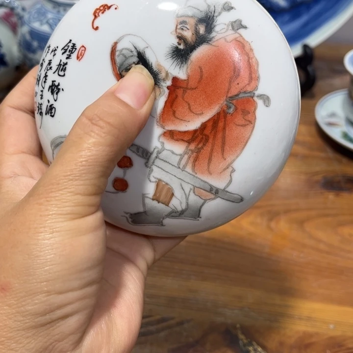 摆件陶景德镇陶瓷艺术品