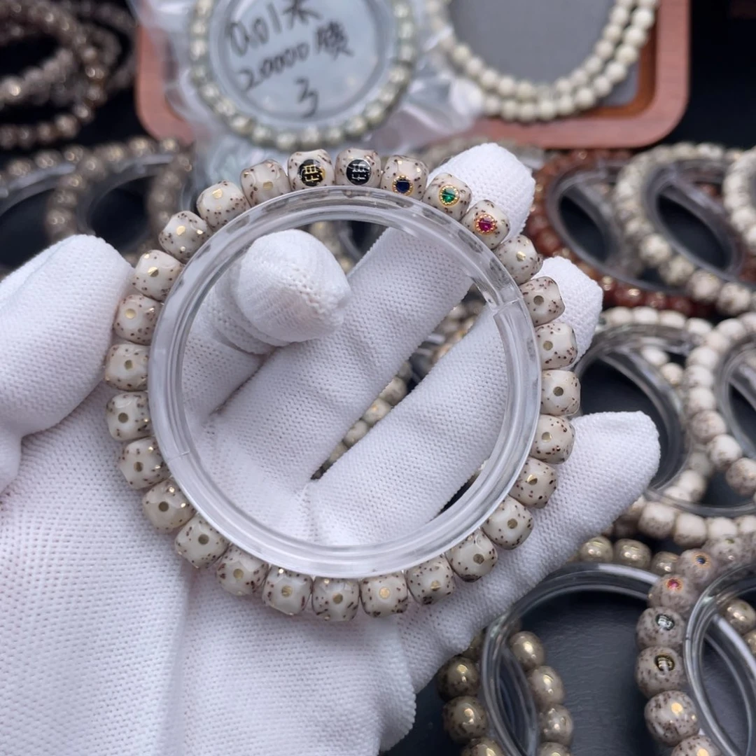 小***伟手串星月菩提星月