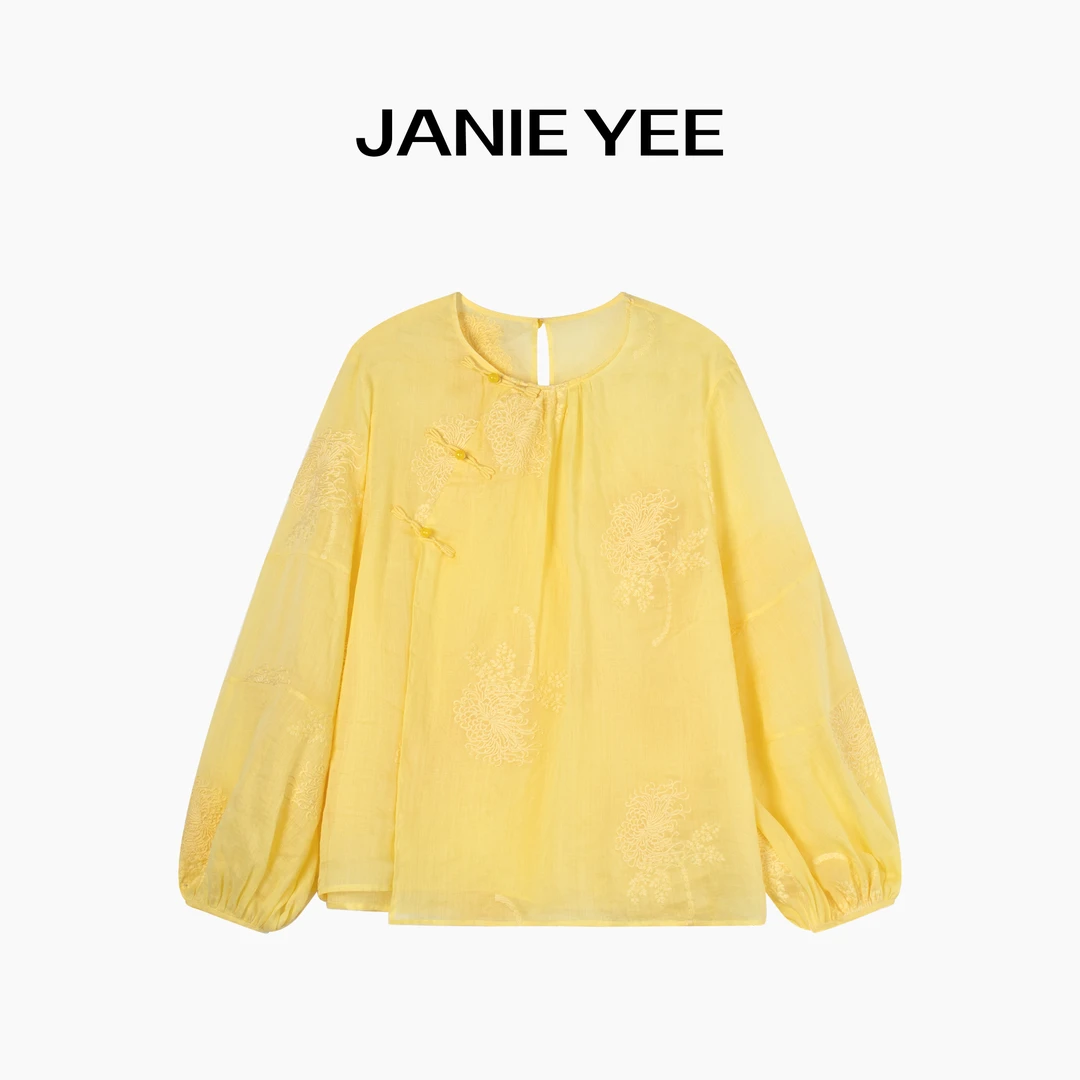 Janie Yee"夏末阳光" 100苎麻刺绣慵懒老钱防晒长袖衬衫 25A2673