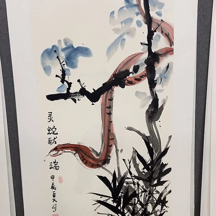 国画手寫手繪作品218