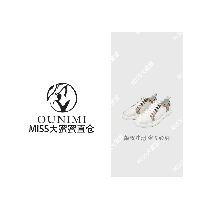 【1568】高端订购简约潮流时尚舒适百搭潮鞋低帮休闲鞋