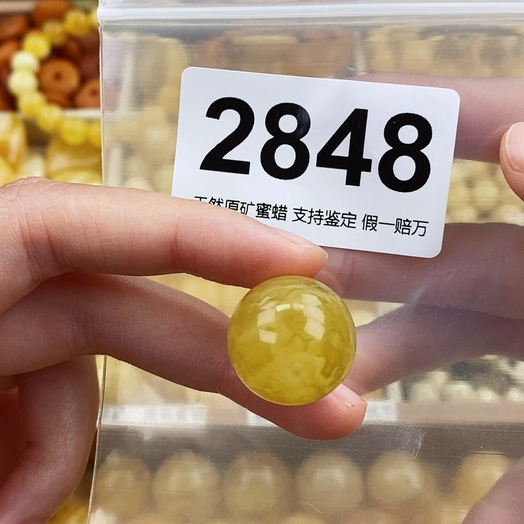 未镶嵌蜜蜡珠宝奇石20
