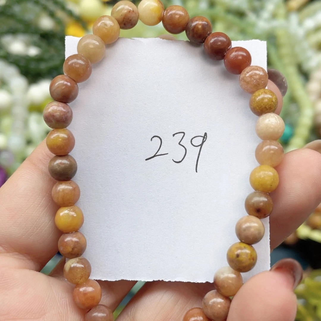 未镶嵌蛇纹石玉手链