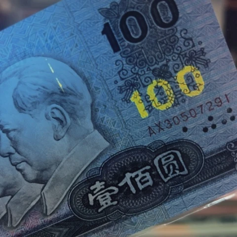 这么些人在干啥呀我都