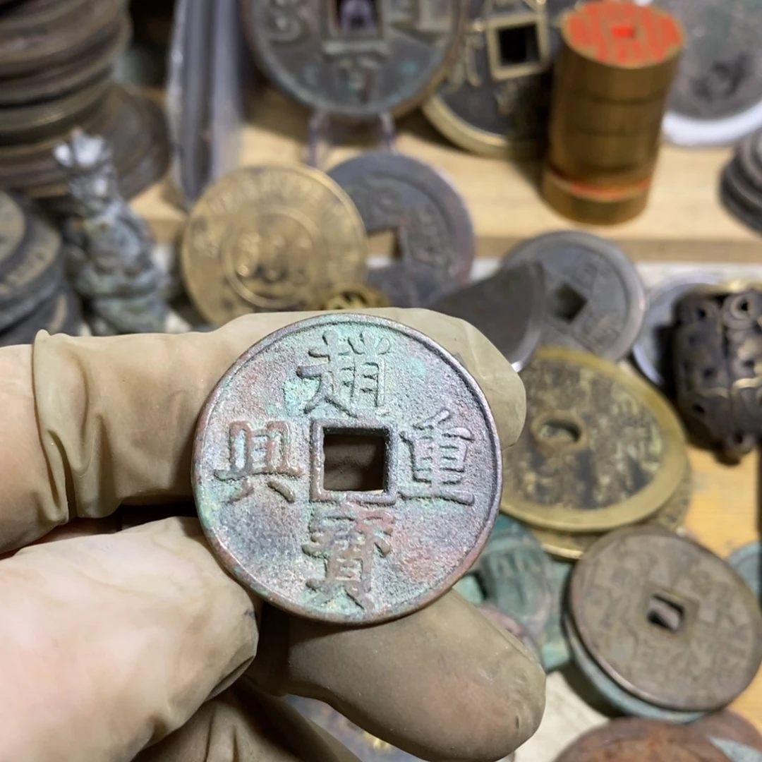 玉***3铜现代工艺品学习币