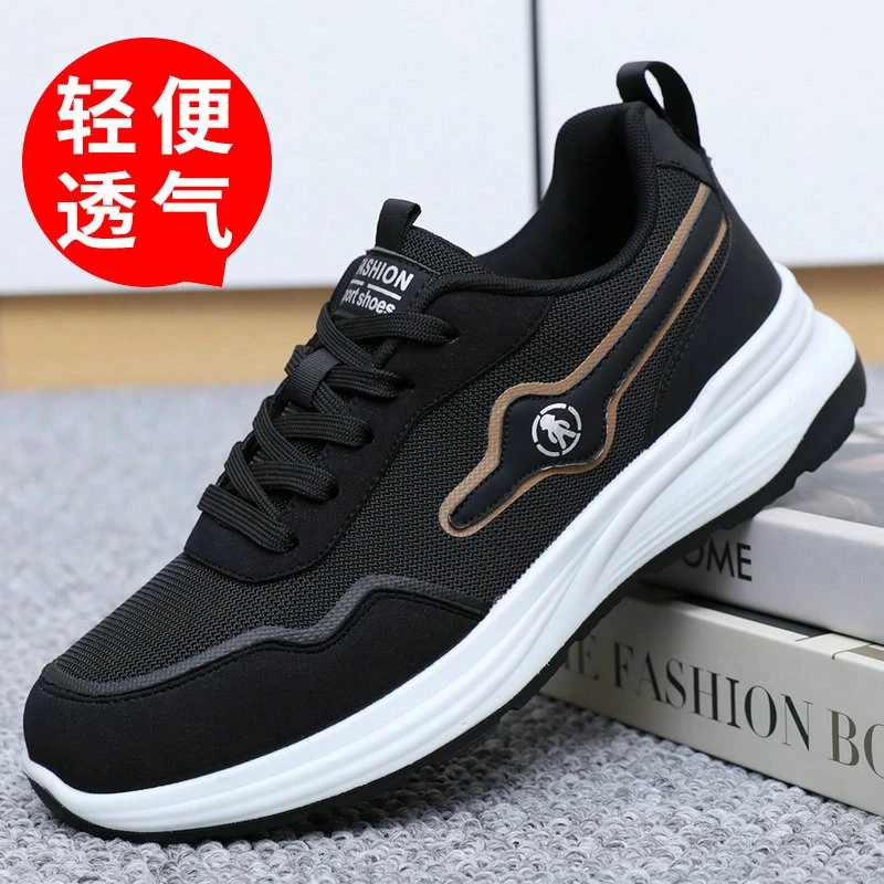 老北京布鞋男鞋透气运动休闲健步中老年爸爸鞋宽松防滑软底男单鞋