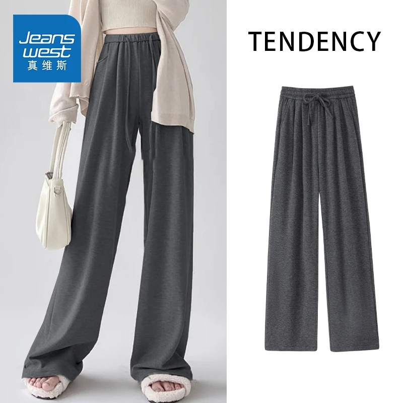 真维斯初秋糯米裤女深灰色纯欲慵懒风女装休闲简约大方通勤裤L
